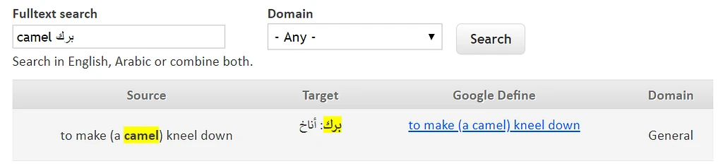 Original search example 3